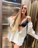 Анкета проститутки Карина - метро Арбат, возраст - 21