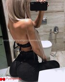 Анкета проститутки Марго - метро Новокосино, возраст - 22