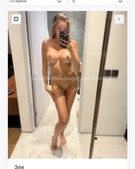 Анкета проститутки Танюша - метро Орехово-Борисово Южное, возраст - 23