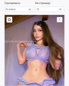 Анкета проститутки Дарья - метро Фили-Давыдково, возраст - 23