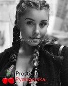 Анкета проститутки Раиса - метро Тимирязевский, возраст - 23