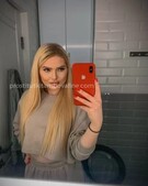 Анкета проститутки Ксюша - метро Новогиреево, возраст - 23