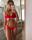 Анкета проститутки Мелисса - метро Нагатино-Садовники, возраст - 24