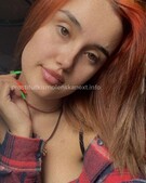 Анкета проститутки Нила - метро Нагатино-Садовники, возраст - 25