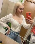 Анкета проститутки Лина - метро Пресненский, возраст - 25