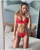 Анкета проститутки Елена - метро Хорошевский, возраст - 25