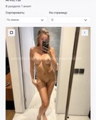 Анкета проститутки Лиза - метро Строгино, возраст - 25