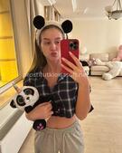 Анкета проститутки Елизавета - метро Чертаново Южное, возраст - 26