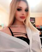 Анкета проститутки Ася - метро Хорошевский, возраст - 26